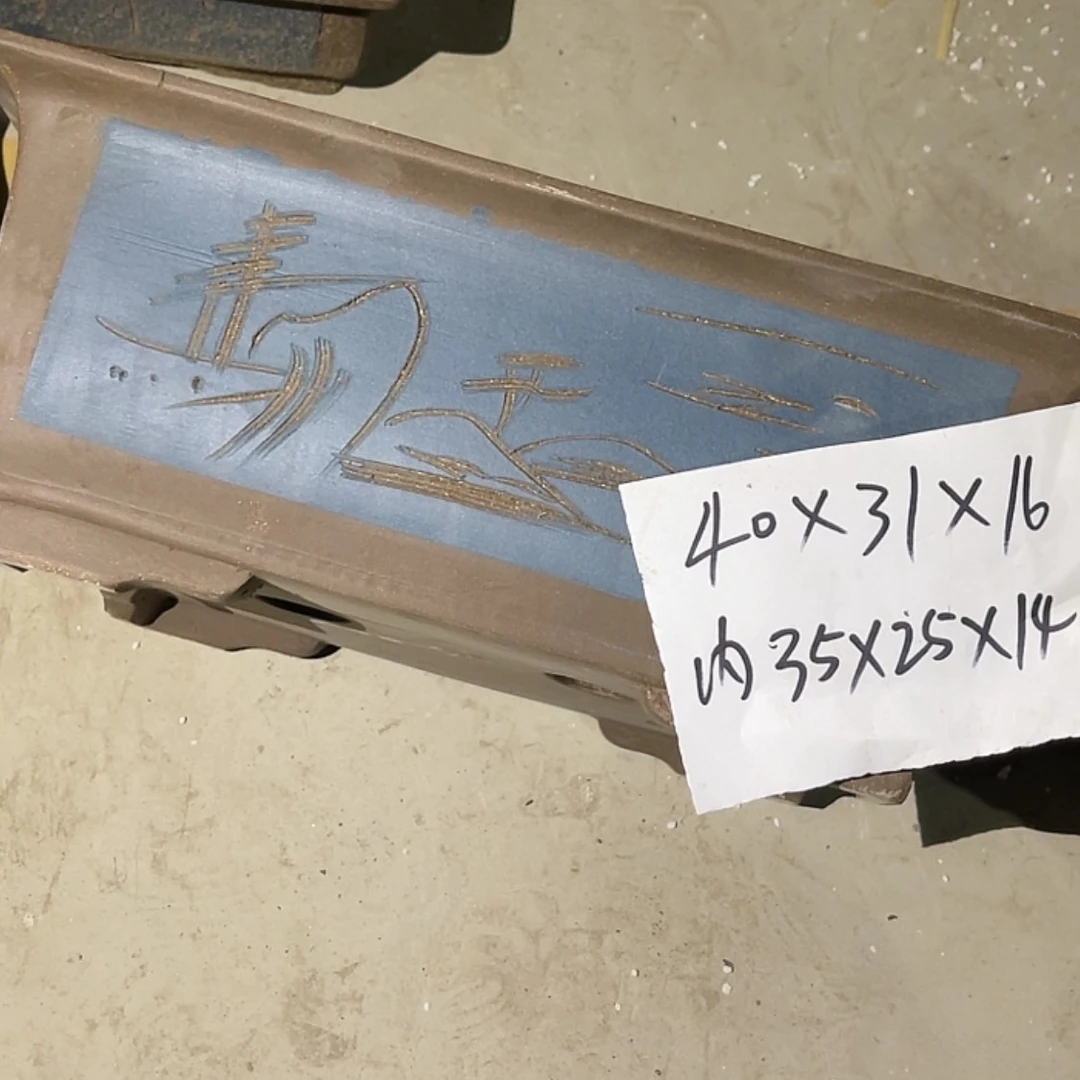 【闪购商品】紫砂20cm(含)-50cm(含)