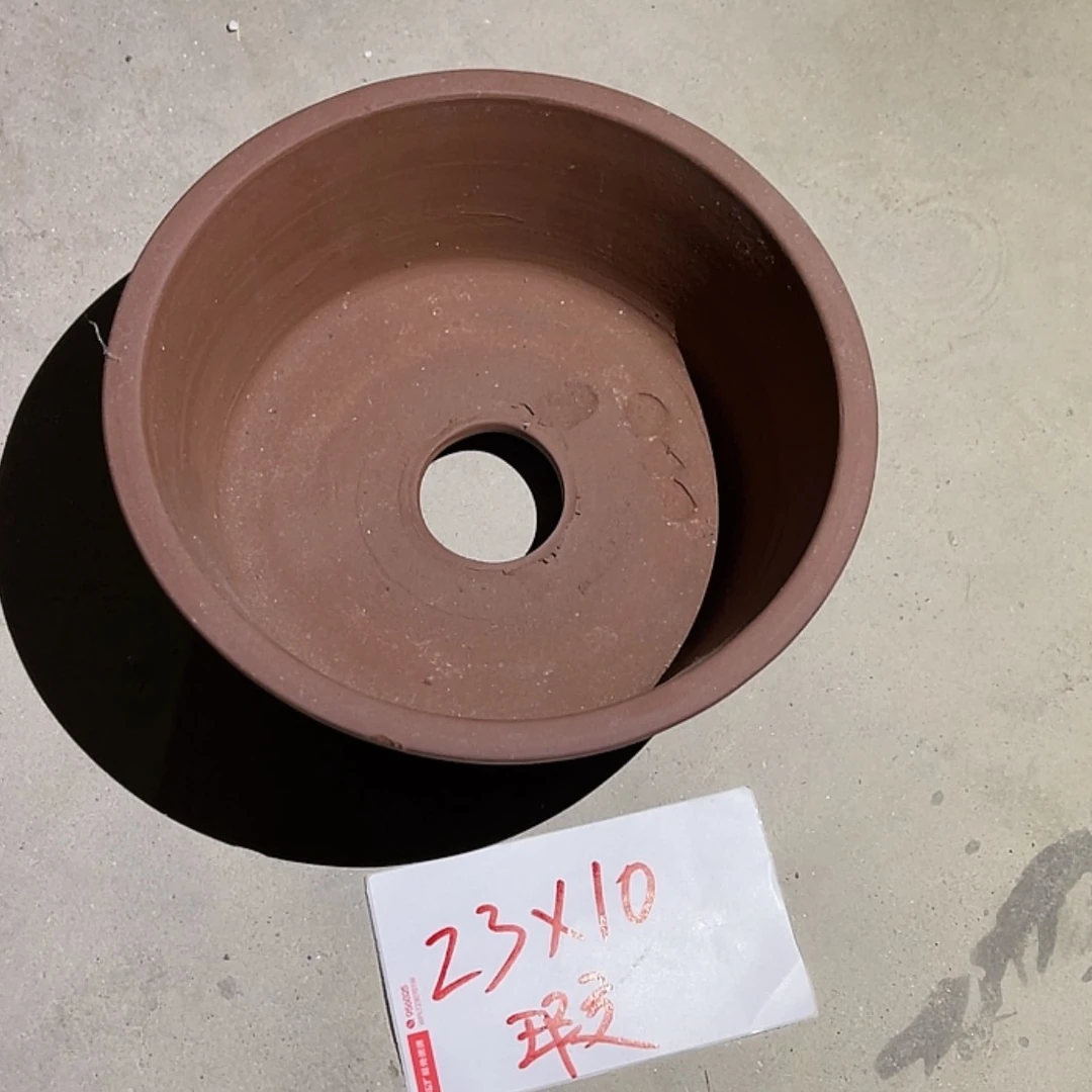 【闪购商品】红陶171cm(含)-200cm(含)