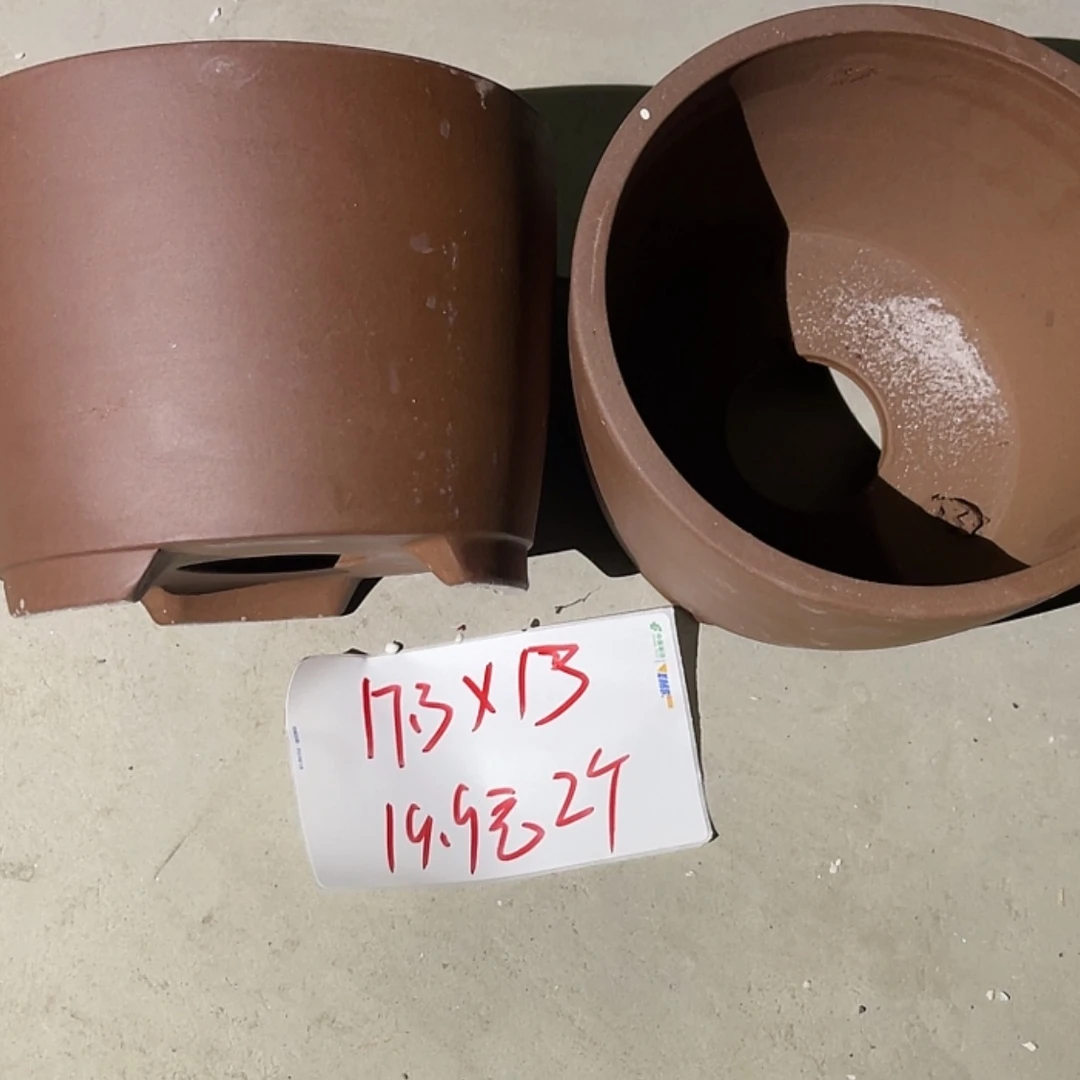 【闪购商品】紫砂20cm(含)-50cm(含)