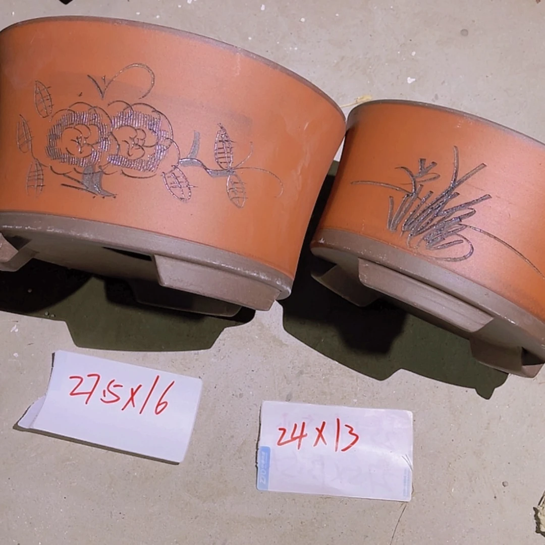 【闪购商品】紫砂20cm(含)-50cm(含)