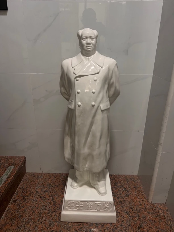 唐山毛主席瓷像1米03人民雕塑家张松鹤68年创作老模新作经典艺术