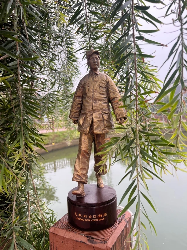 毛主席塑像40公分李象群作品摆件