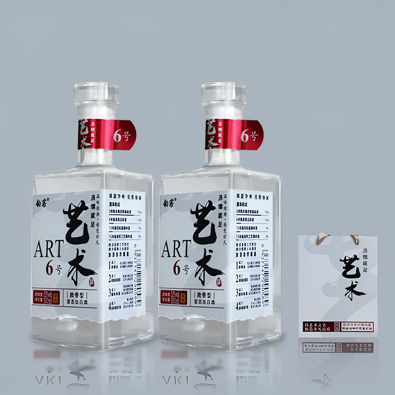 韵客52度2瓶 蒸馏就是艺术-6号酒 浓香型白酒500