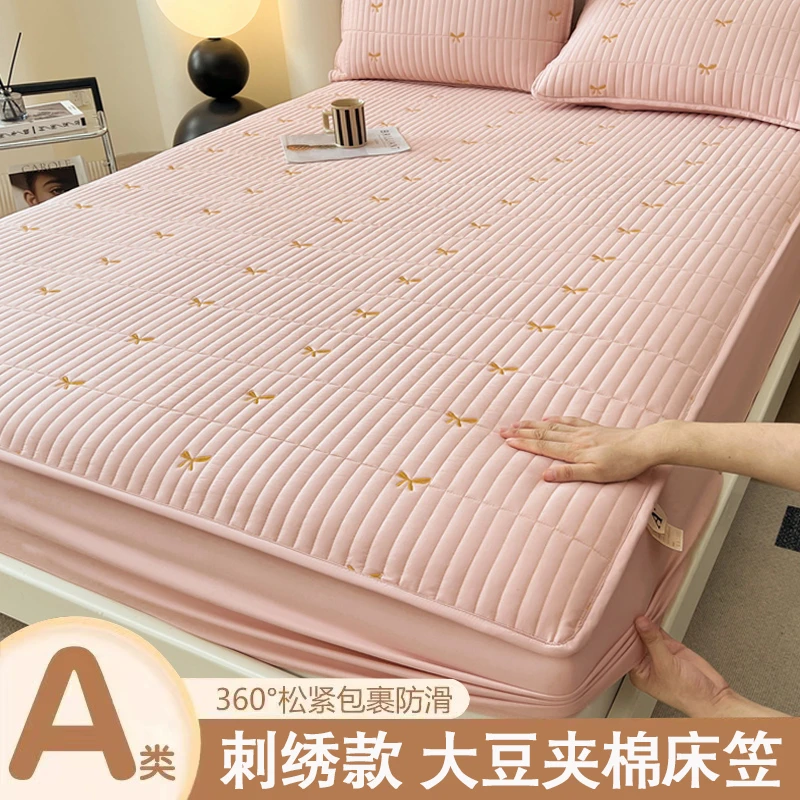 新款床笠罩夹棉床笠床垫保护罩四季通用床罩单件三件套床垫套床单