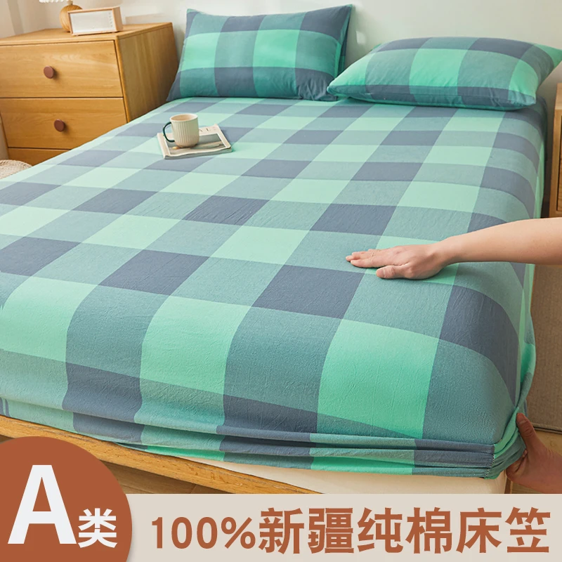 新款纯棉床笠100%全棉四季通用款床罩单件学生宿舍床垫保护套床单