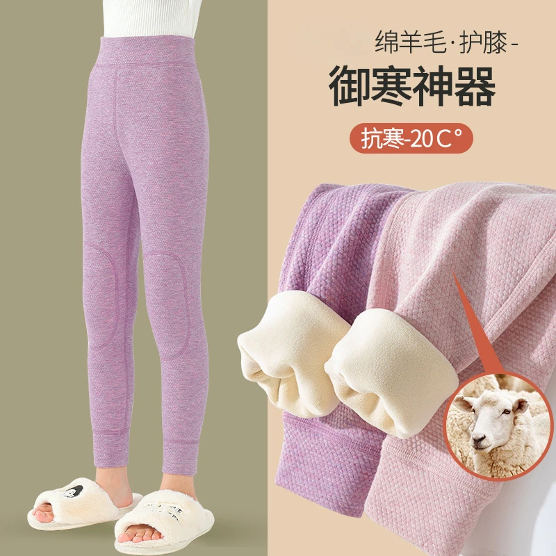 女童校服德绒加绒12-15儿童保暖裤加厚裤子秋裤小学生内搭打底裤