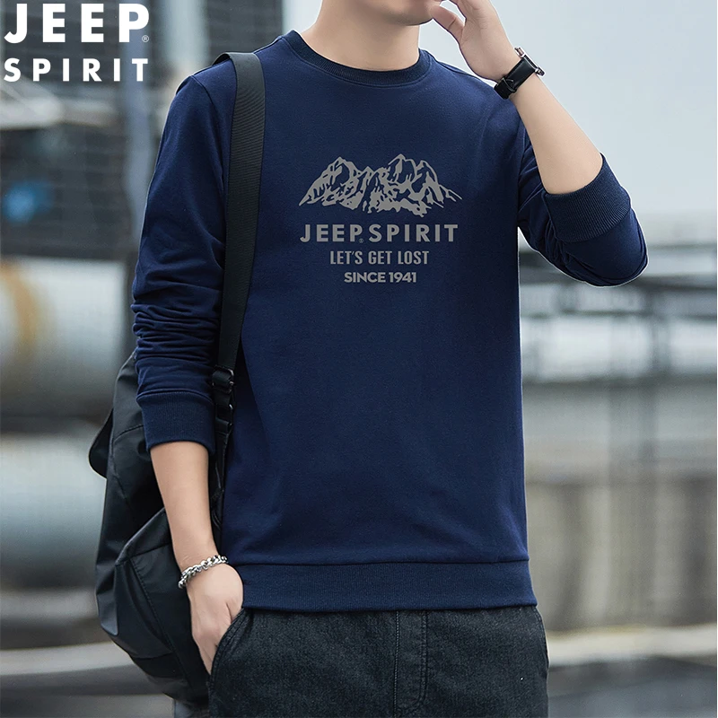 JEEPSPIRIT圆领卫衣男士春秋季T恤长袖打底衫宽松运动户外上衣
