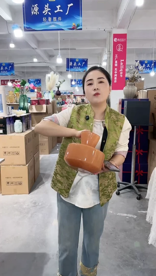 【闪购商品】DD-私花优选-微瑕-HTSMA