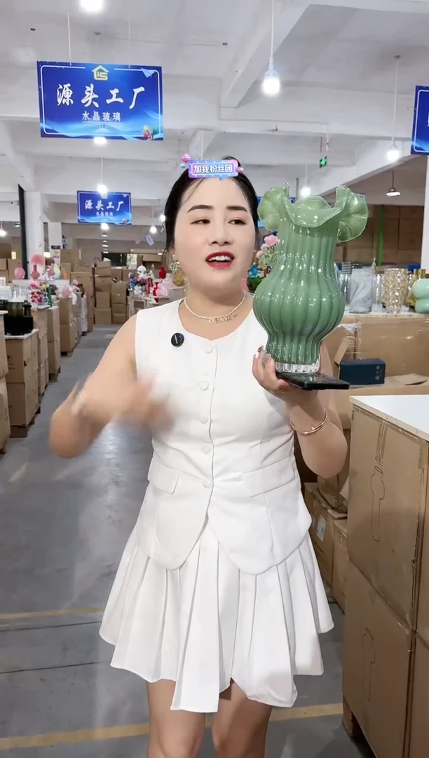 【闪购商品】私花优选--0RH7R