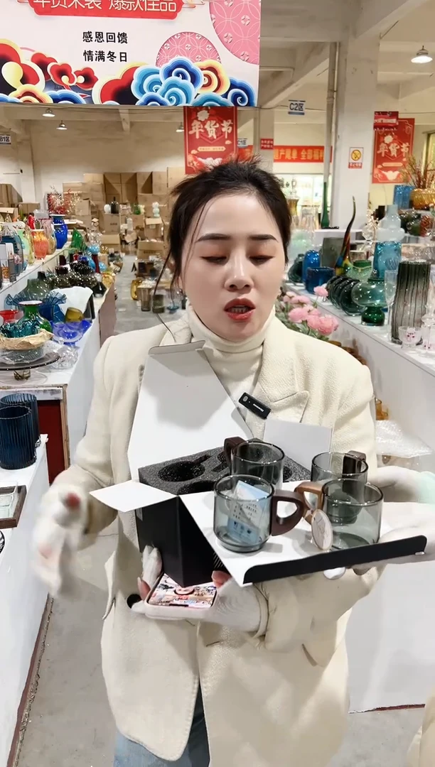 【闪购商品】一套茶杯