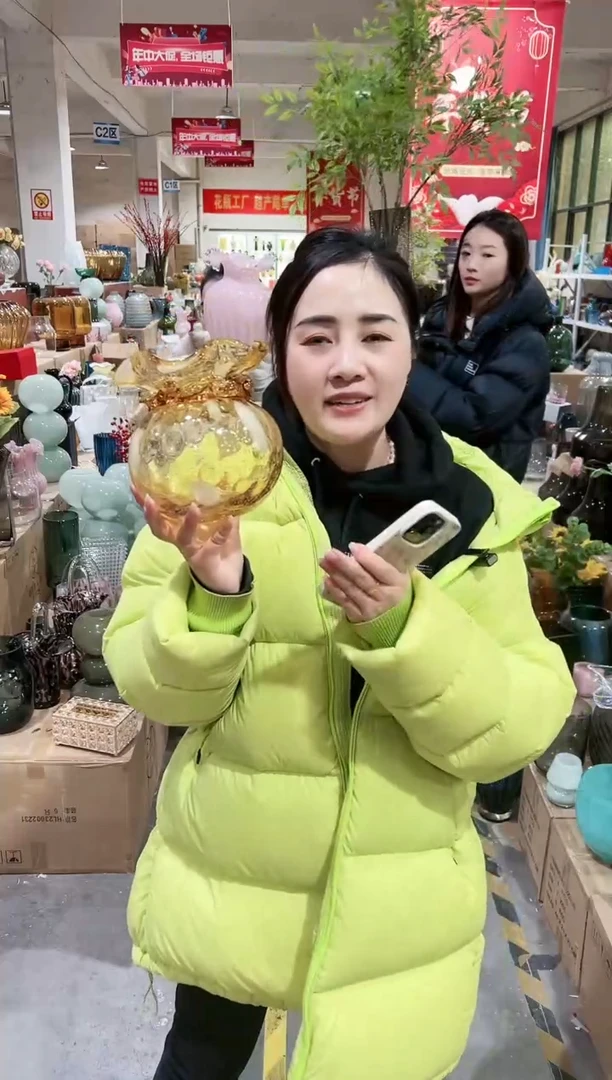 【闪购商品】L-金钱袋