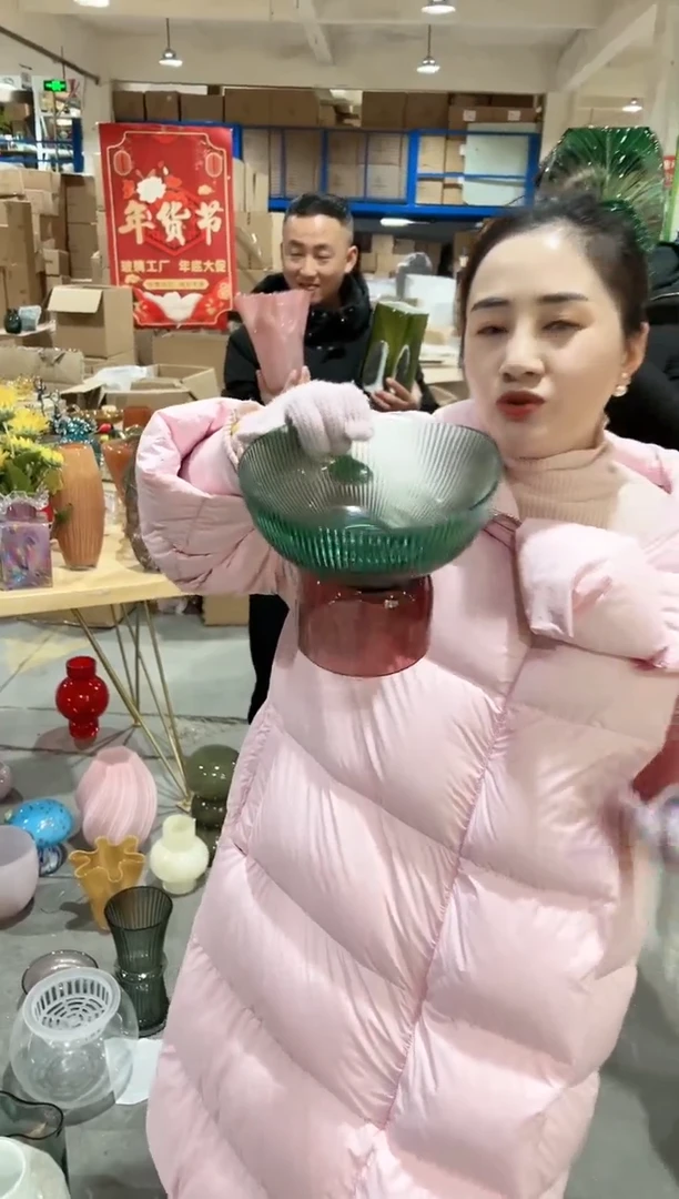 【闪购商品】对接果盘中