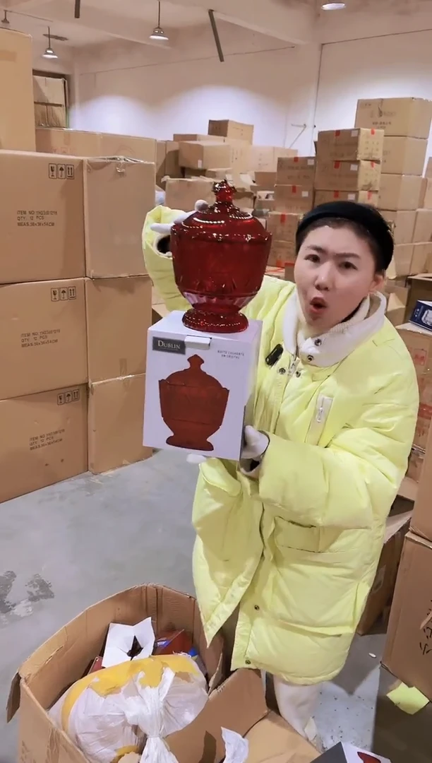 【闪购商品】都柏林红罐子