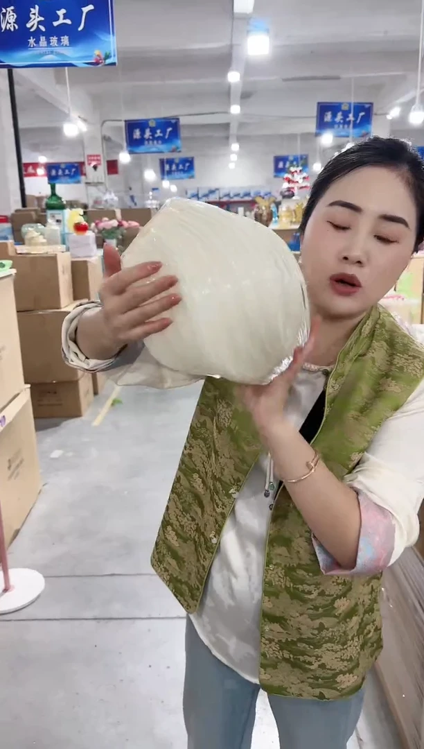 【闪购商品】DD-私花优选--B32JG