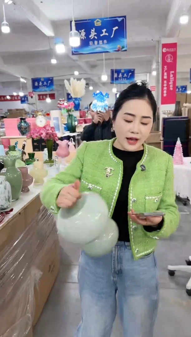 【闪购商品】私花优选-微瑕--RWLFF