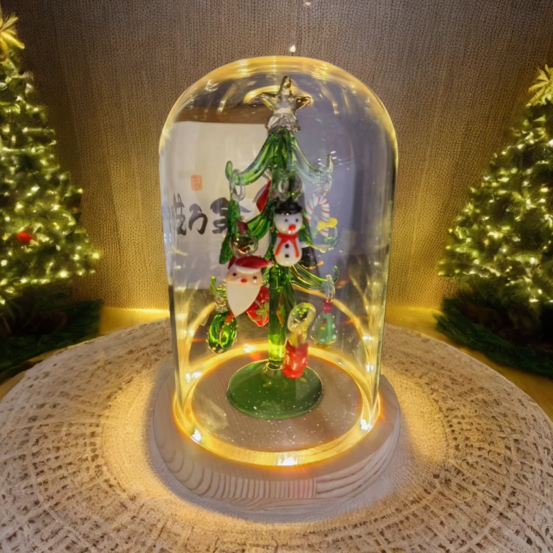 琉璃灯工圣诞树迷你桌面摆件圣诞节花瓶花器