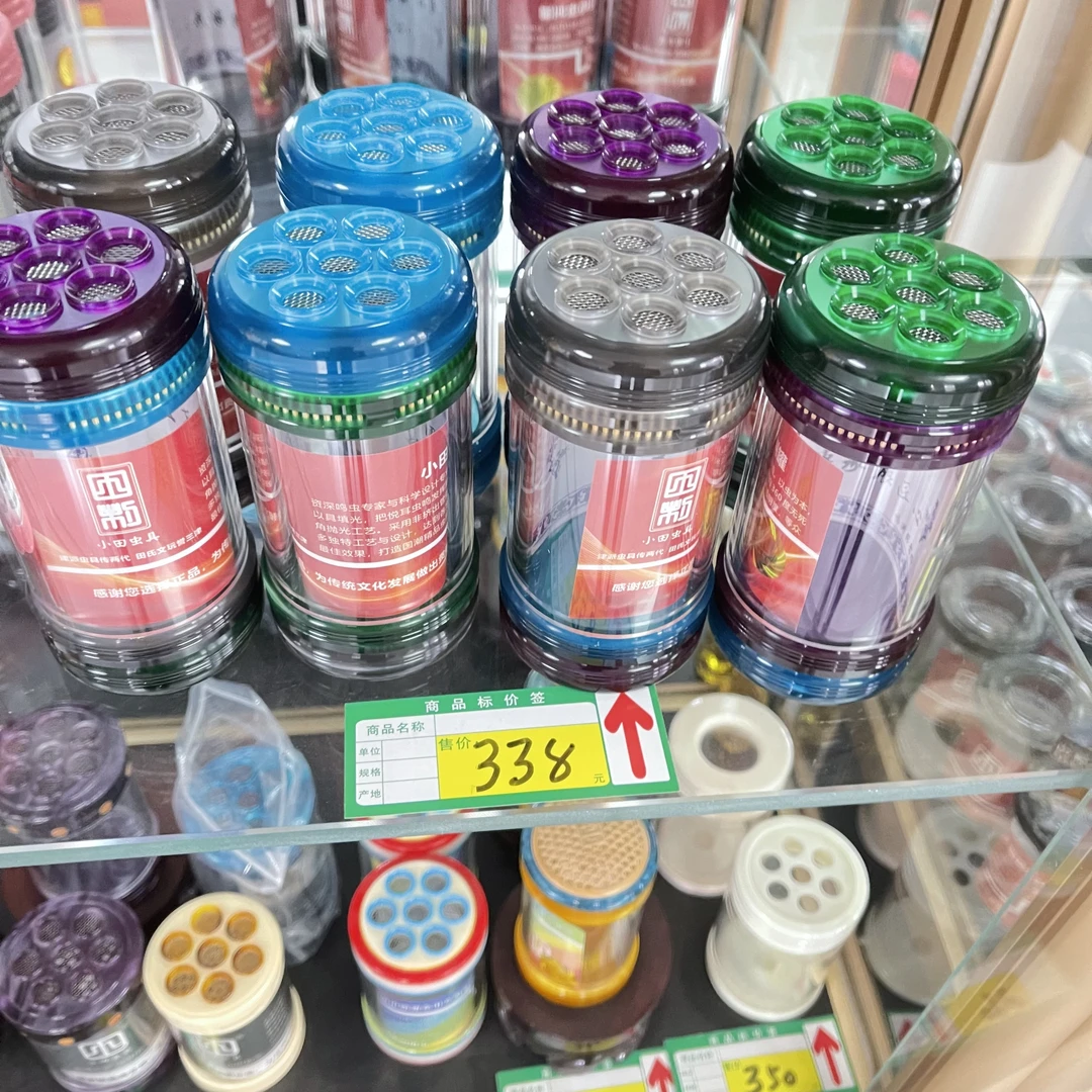 小田60口径蝈蝈叫罐双响炮蝈蝈罐百变蝈蝈叫罐