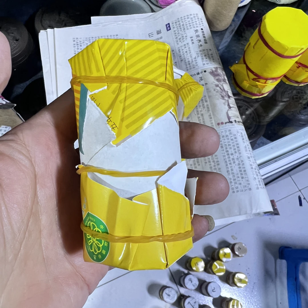 山东烟台山青绿蝈蝈包装纸盒玩具模型盒子