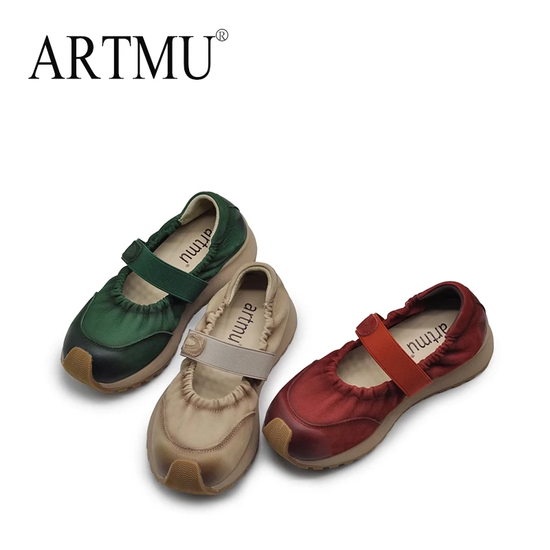 Artmu阿木老爹鞋休闲玛丽珍鞋红色单鞋女软皮软底女鞋新款MD21022