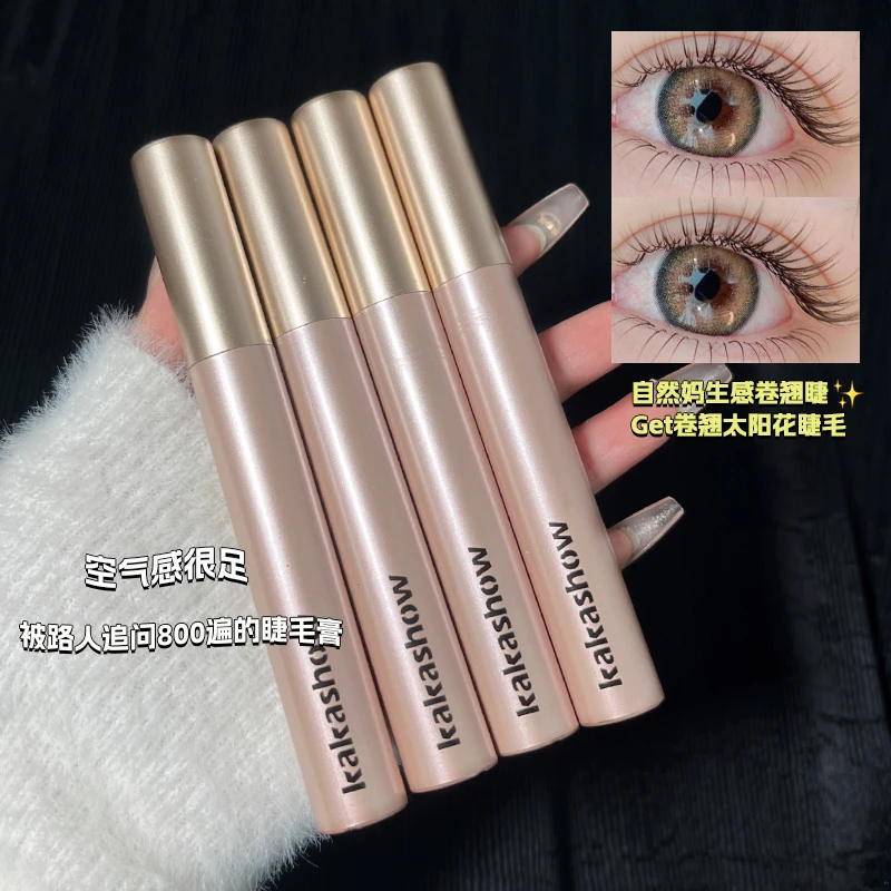 睫毛膏防水纤长卷翘小刷头不晕染浓密太阳花不脱妆新手学生推荐