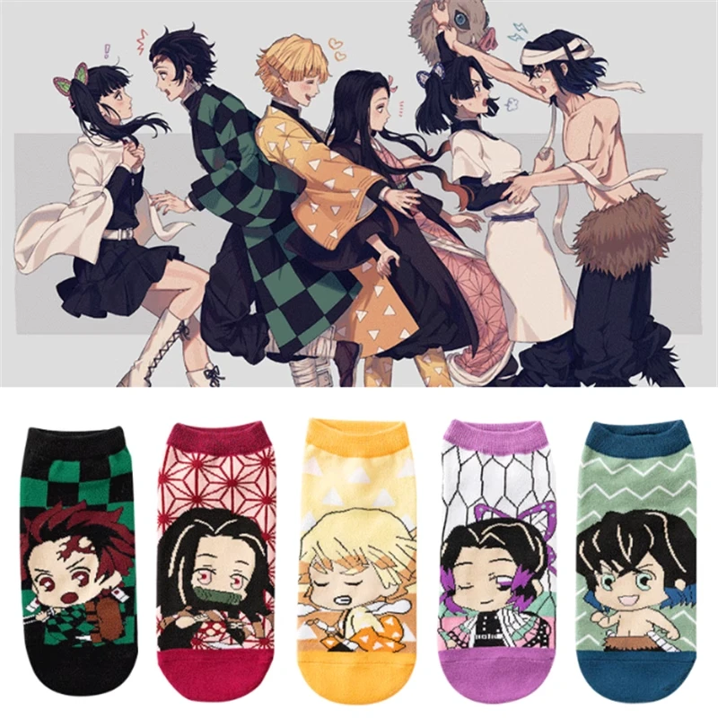 鬼灭之刃袜子男女春秋款船袜日系动漫纯棉透气袜子卡通袜