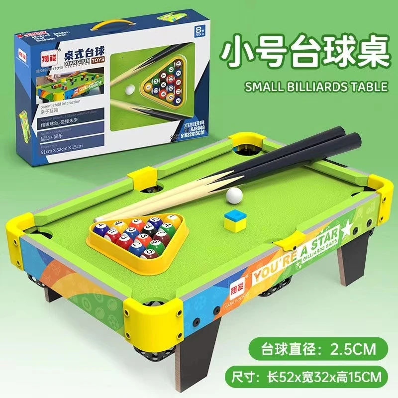 台球桌儿童家用小型桌面迷你桌亲子互动室内家庭桌球男孩玩具