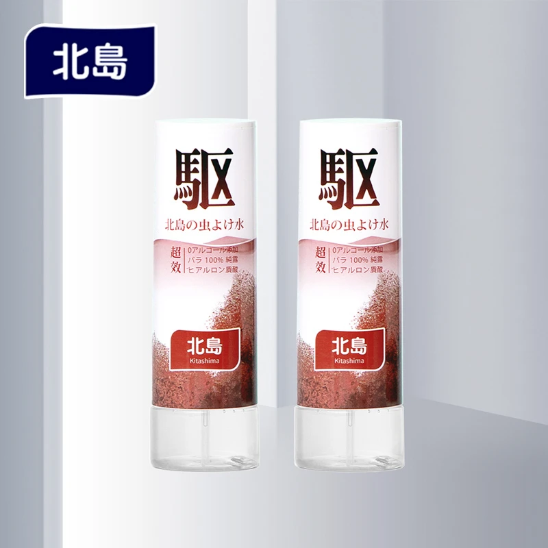 【有效期到24年5月14日】北岛驱蚊花露水不含避蚊胺无酒精玫瑰露