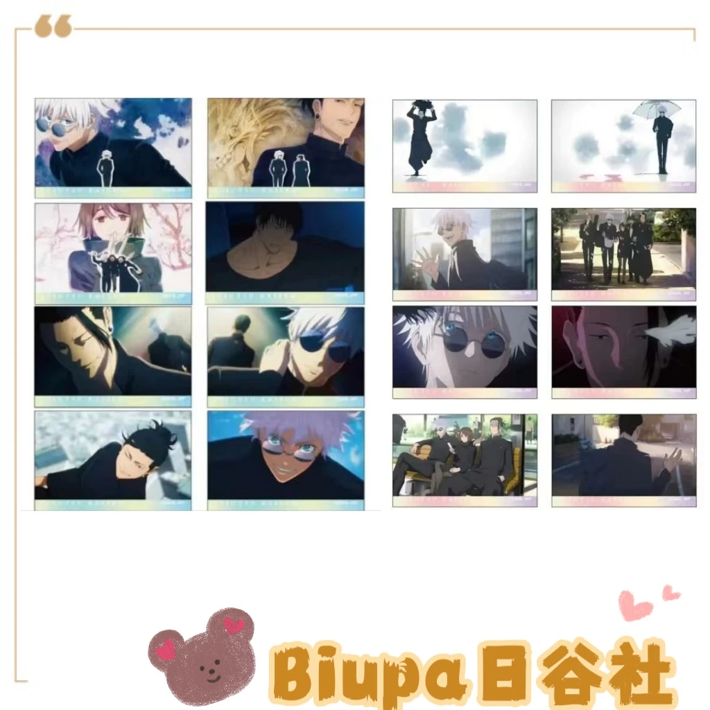 【现货散池】咒术回战怀玉ED/OP亚克力 代拆