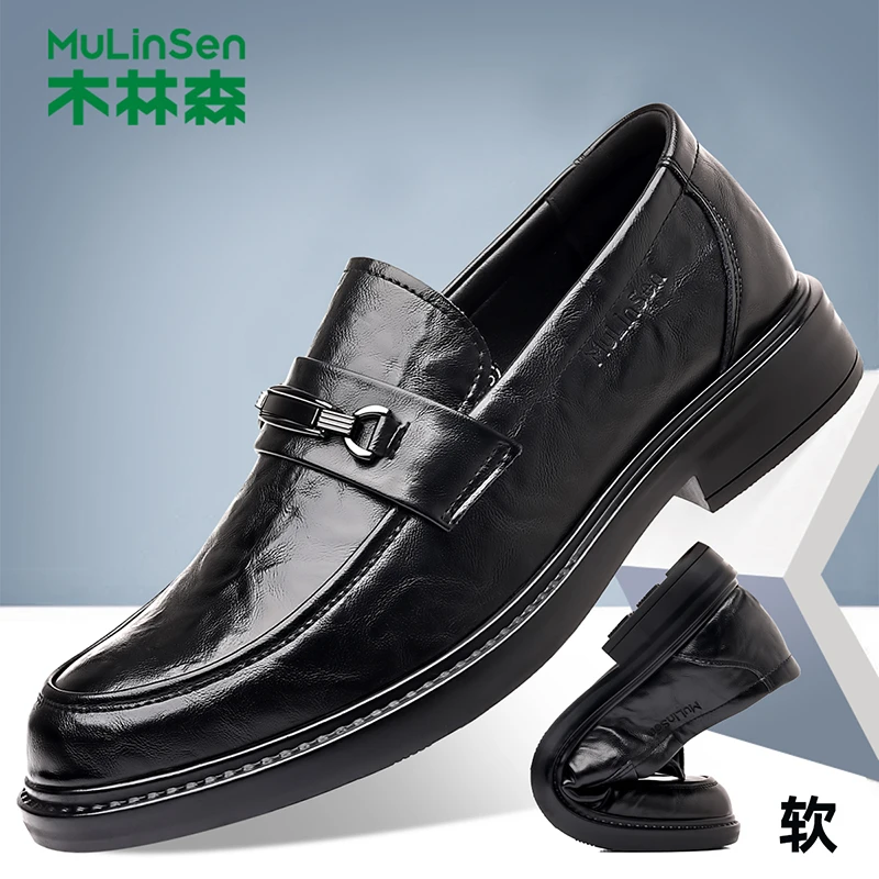 木林森男鞋新款时尚百搭英伦商务皮鞋舒适耐磨套脚软底休闲男皮鞋