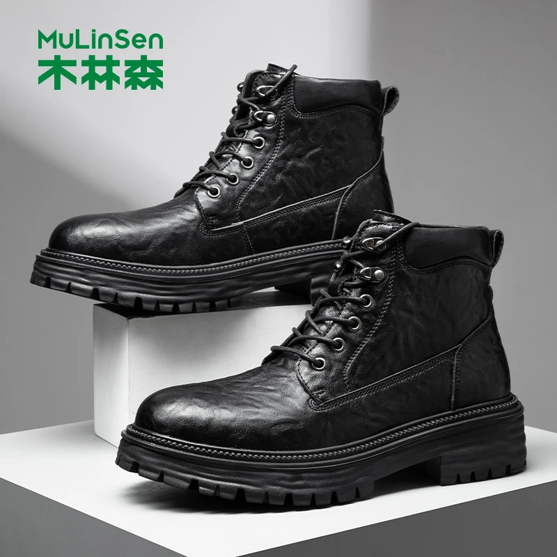 木林森秋季新款时尚百搭马丁靴男士休闲系带男鞋高帮鞋D8235171
