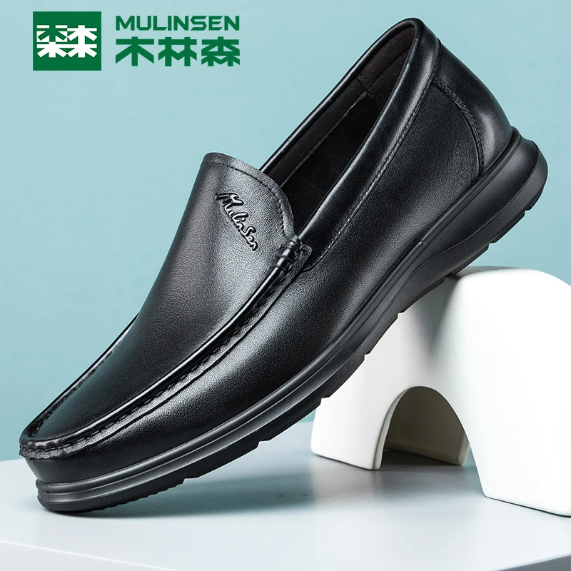 木林森春季新款男士真皮商务休闲皮鞋软底耐磨中老年一脚蹬3121