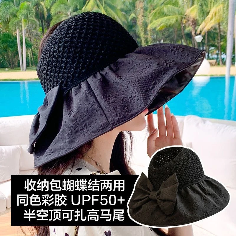 024韩版帽子女彩胶蝴蝶结夏季空顶遮阳帽户外旅游
