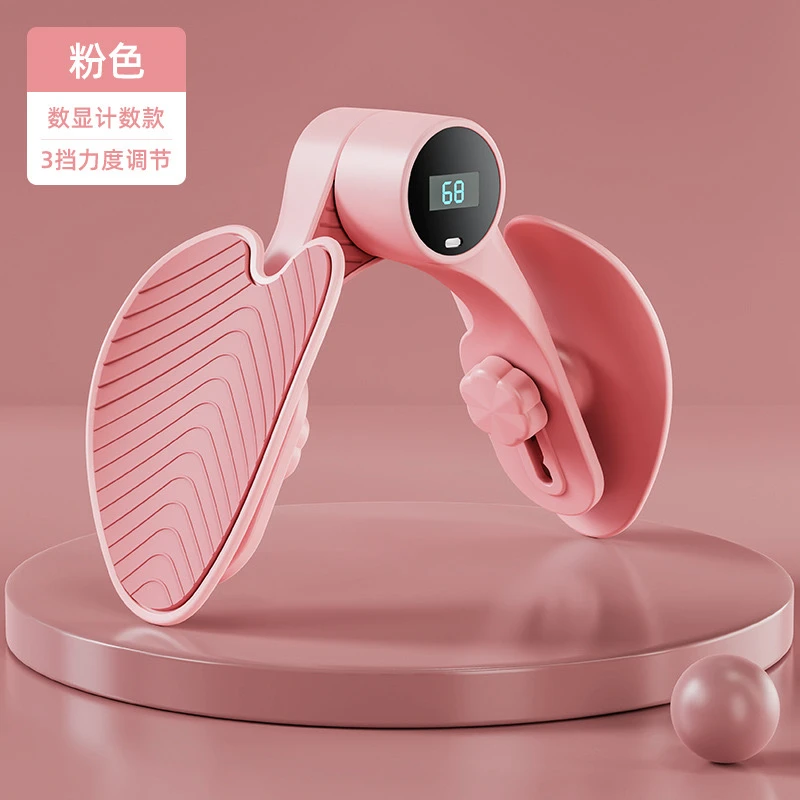 【万象优品】新款女士瑜伽夹腿训练器多功能夹腿健身瑜伽产后修复