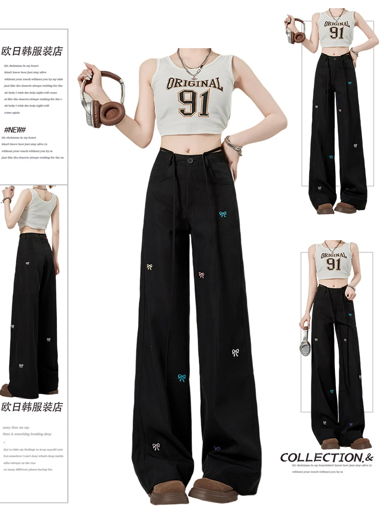 黑色蝴蝶结刺绣工装休闲裤女秋季新款设计感高腰直筒宽松阔腿裤子