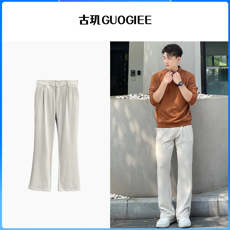 GUOGIEE/古玑2025秋冬季新款高级感休闲百搭针织西裤垂感男微喇裤