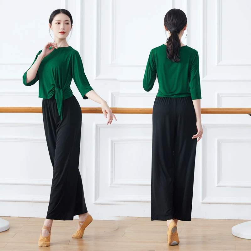 舞蹈练功服女成人现代舞蹈基训服显瘦瑜伽服阔腿裤广场舞蹈表演服