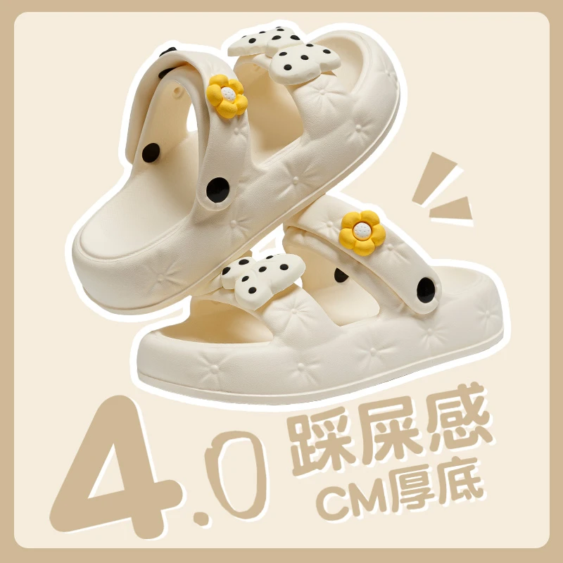 百搭凉拖鞋女夏季ins新款外穿厚底时尚网红卡通软底防滑拖鞋女士