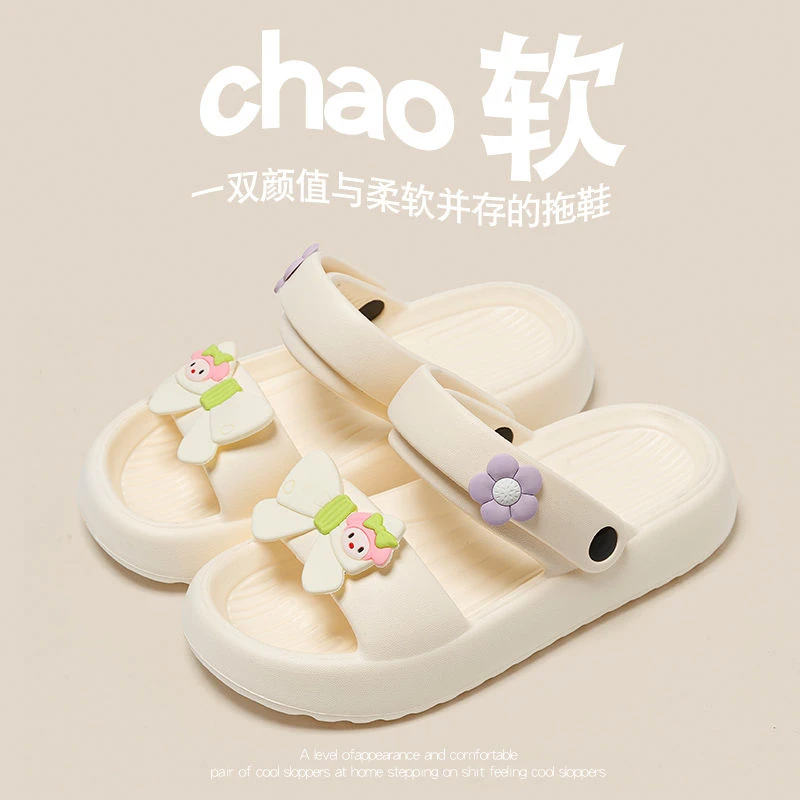 凉拖鞋女夏季新款外穿踩屎感软底厚底居家轻便防滑增高档凉鞋女款