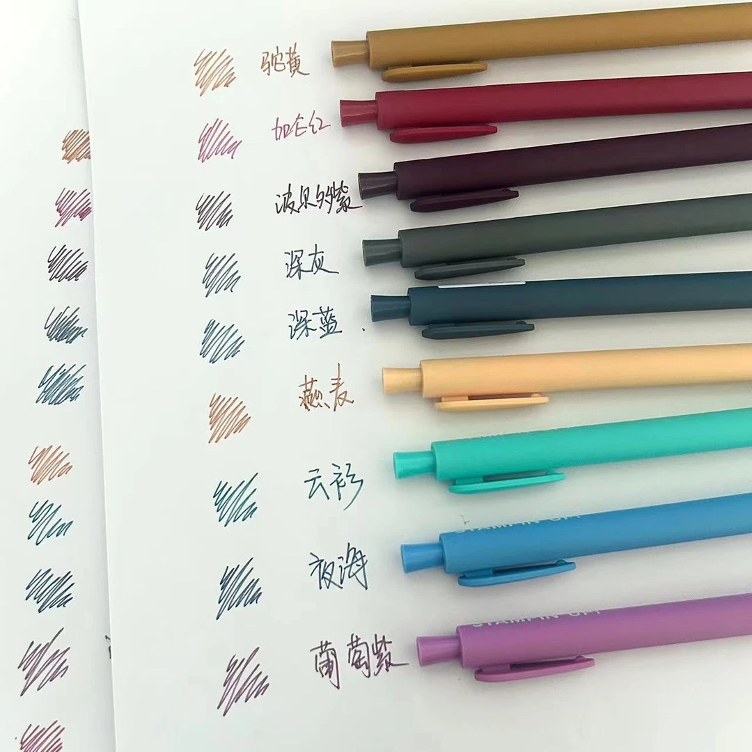 彩色手账笔0.5mm子弹头九色