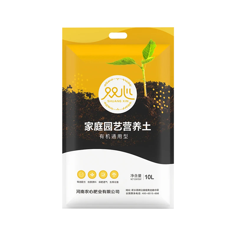 直播专用双心有机通用型营养土10L
