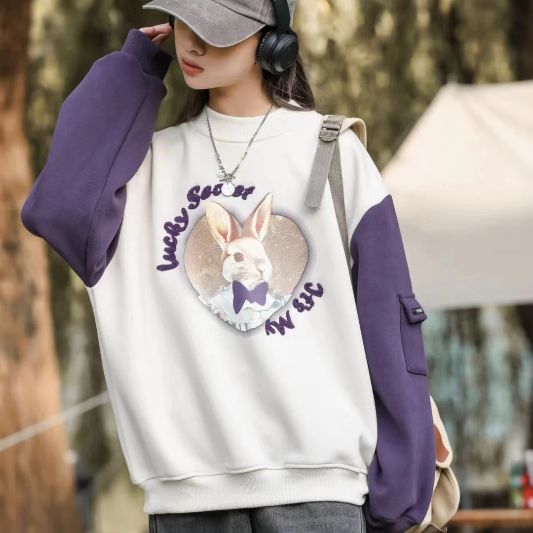 素与色 女童加绒卫衣 9802
