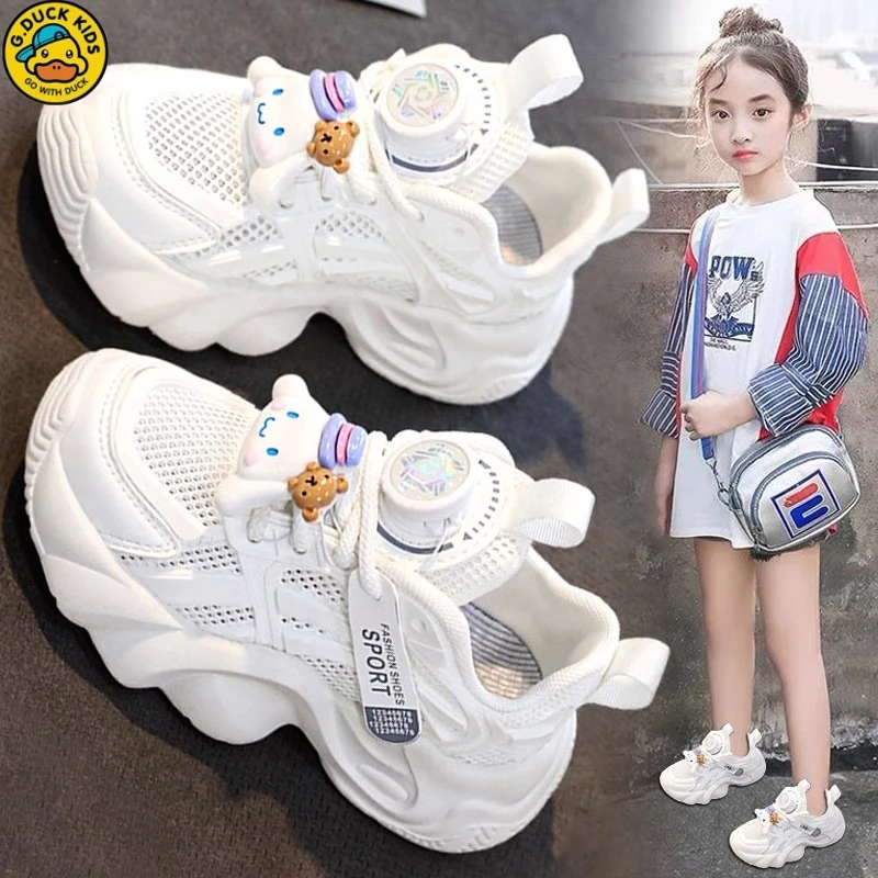 小黄鸭童鞋女童小白鞋2025春秋季新款网面运动网鞋女孩老爹鞋学生