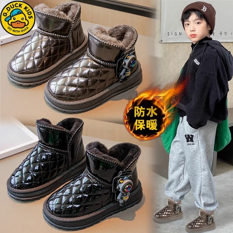 小黄鸭儿童加绒加厚棉鞋2025冬季女孩皮毛一体儿童保暖雪地棉靴子