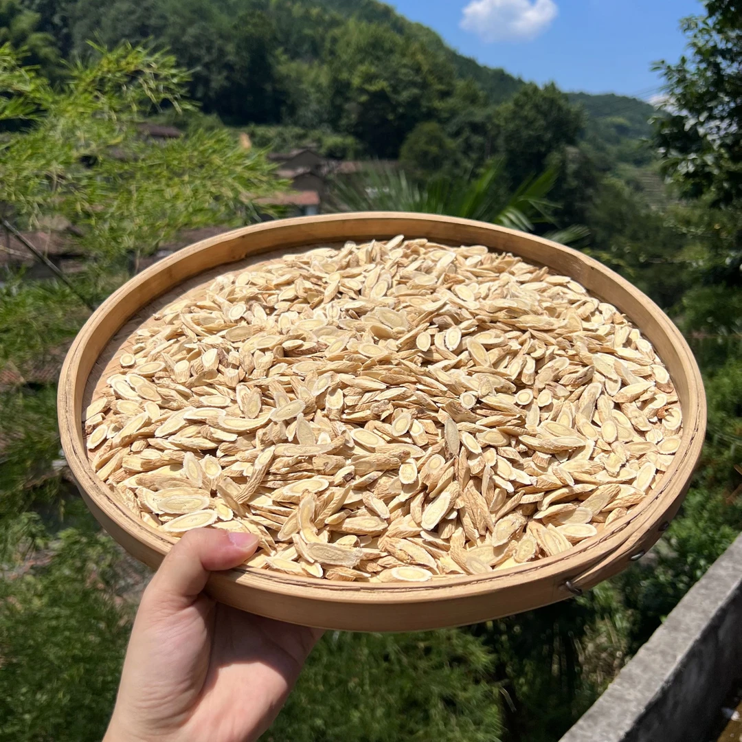 高山 农家  黄芪