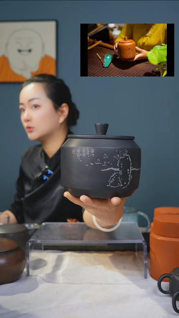 【闪购商品】建水紫陶存茶罐微瑕阴刻阳填