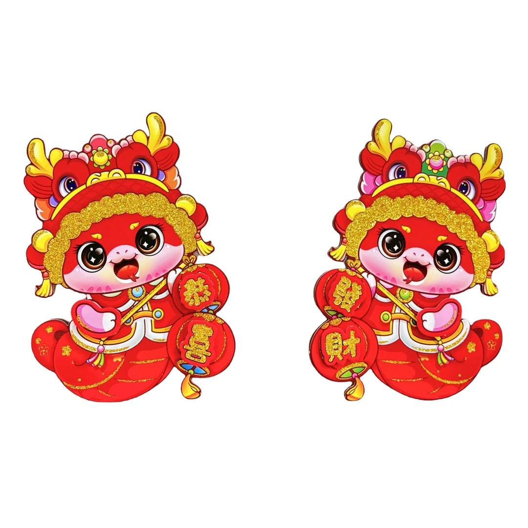 蛇年新款植绒立体生肖门贴对贴立体卡纸年画春节地毯年货