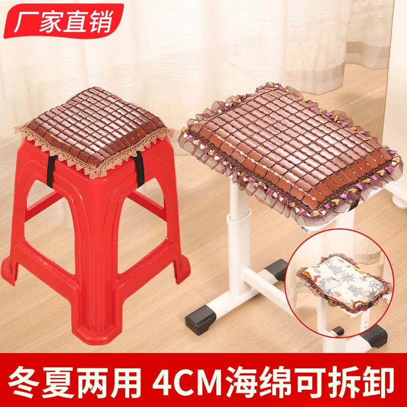 四季通用双面透气制衣厂员工坐垫塑料凳竹凳板凳屁垫学生加厚垫