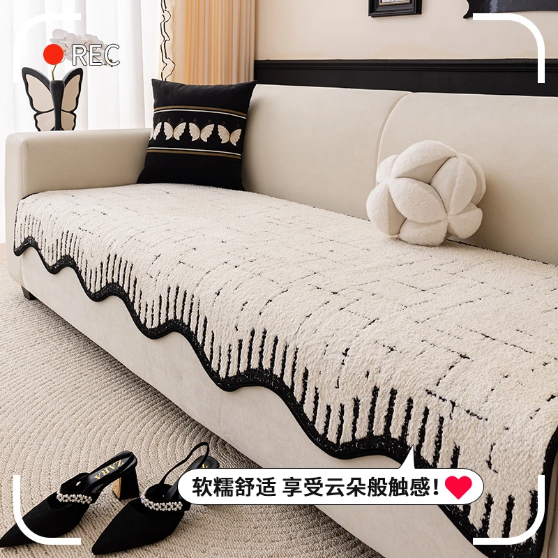 异形乐言新款沙发垫全盖简约现代防尘防滑高档家居盖布巾防猫