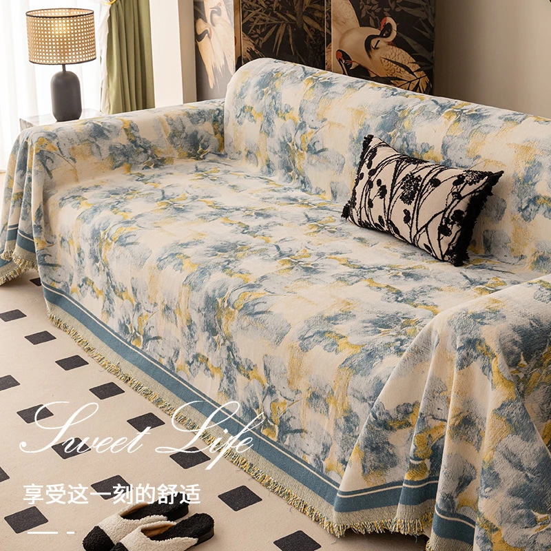 (曼罗)如野轻奢高级感沙发巾四季通用新款全包防滑防尘沙发垫套罩