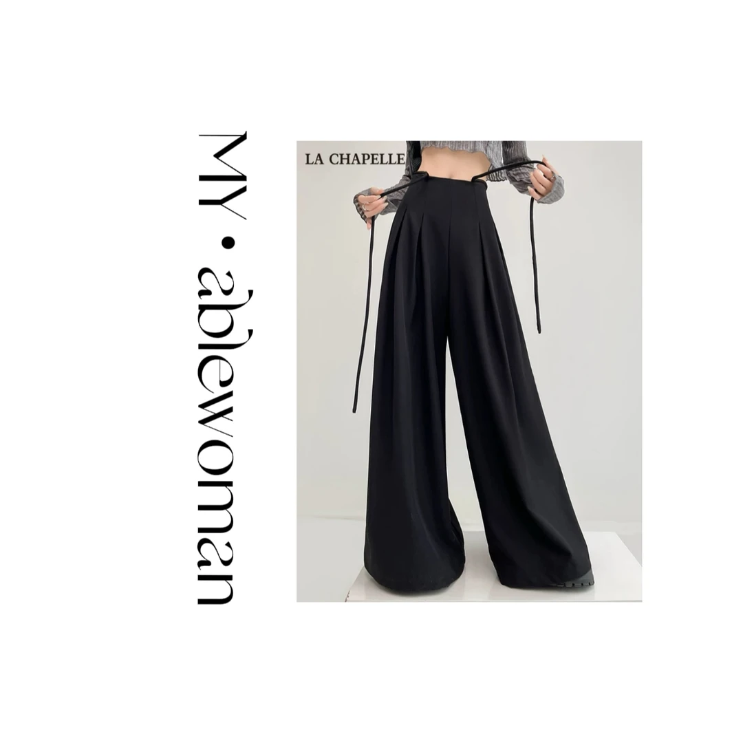 高级感西装阔腿裤女设计感绑带高腰垂感宽松拖地休闲裤子